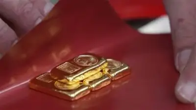 ارتفاع ملموس في أسعار الذهب بمصر: جرام عيار 24 يسجل 7900 جنيه