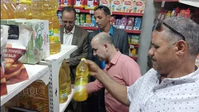 ضبط 2400 زجاجة زيت مدعم و214 مخالفة تموينية في حملات المنيا الرقابية