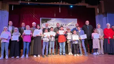 الإسكندرية تكرم 270 طالبًا وطالبة من حفظة القرآن الكريم في حفل تعليمي مميز