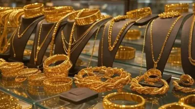 ارتفاع صاروخي لأسعار الذهب في مصر: 350 جنيها زيادة دفعة واحدة في جرام عيار 24