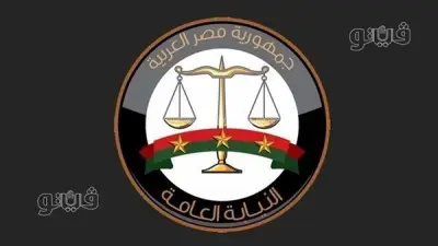 حبس بلوجر 4 أيام بتهمة غسل موال 60 مليون جنيه من فيديوهات مخلة