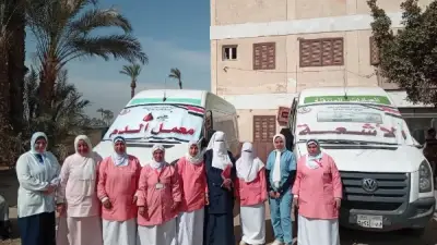 قافلة طبية ببني سويف تقدم 4000 خدمة وتكشف على 1390 مريضًا في النواميس