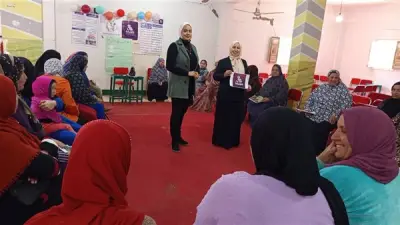 المجلس القومي للمرأة بالإسماعيلية يختتم 43 تدريبًا ماليًا استفادت منه 1290 سيدة