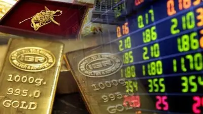 ارتفاع مؤشر الذهب عالمياً إلى 4550 دولاراً للأوقية بزيادة 70 دولاراً في تداولات اليوم