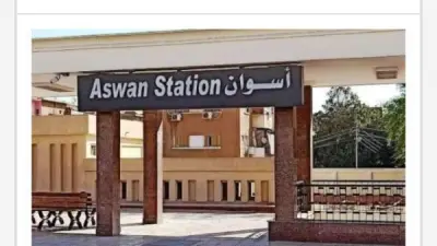 مواعيد قطارات أسوان إلى القاهرة اليوم الخميس 5 مارس 2026: VIP والنوم والمكيف