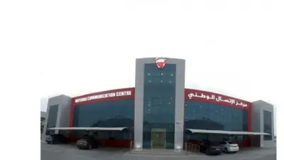 البحرين تعلن تصدي دفاعها الجوي لهجوم إيراني بـ70 صاروخاً و59 مسيرة