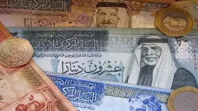 استقرار سعر الدينار الأردني في البنوك المصرية اليوم عند 70.96 جنيها للبيع