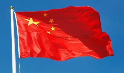 الصين ترفع ميزانيتها الدفاعية بنسبة 7.2% لعام 2024 وسط تحديات إقليمية ودولية