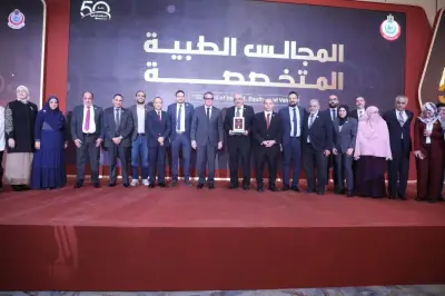 وزير الصحة: المجالس الطبية المتخصصة قدمت مليون و86 ألف خدمة علاجية خلال 2024-2025