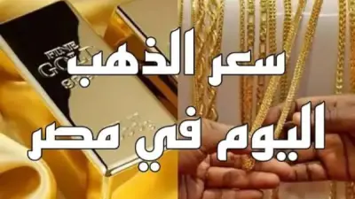 مواعيد مباريات اليوم الإثنين 9 مارس 2026 والقنوات الناقلة في دوريات أوروبا ومصر