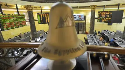 المصريون يسيطرون على 94.4% من تعاملات البورصة في بداية الأسبوع وسط تراجع المؤشرات