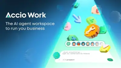 علي بابا تطلق منصة Accio Work للذكاء الاصطناعي الوكيل لتعزيز كفاءة الشركات الصغيرة والمتوسطة