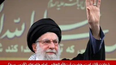 الجيش الإيراني يؤكد استمرار نهج خامنئي ويعد برد على اغتياله وسط انفجارات بطهران