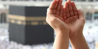 دعاء اليوم الحادي عشر من رمضان: طلب البركة والرحمة من الله تعالى