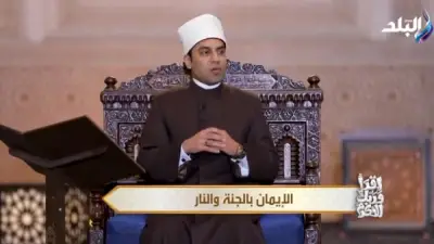 الجنة فوق الخيال.. لماذا تعجز التكنولوجيا عن تجسيد نعيمها؟