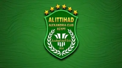 الاتحاد السكندري يعلن قائمة مواجهة غزل المحلة بالدوري الممتاز مع غيابات بارزة