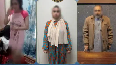 القبض على فتاة وزوج عمتها بعد تداول فيديو للصلاة بملابس خادشة