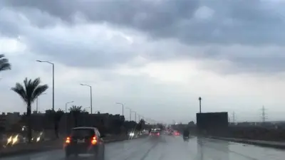 الأرصاد الجوية: طقس شديد البرودة ودرجات حرارة متباينة تشمل صفر في كاترين