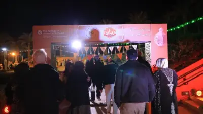 معرض ديارنا للحرف اليدوية يشارك في سحور الجامعة الأمريكية تحت شعار 'مصر بتتكلم حرفي'