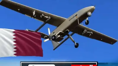 هجوم إيراني بمسيرتين يستهدف مصنعًا ومرافق طاقة في قطر دون خسائر بشرية