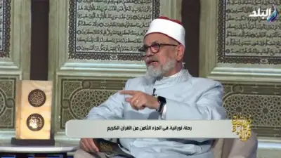 قصة يوسف عليه السلام: دروس تربوية في الصبر والثقة بالله عبر الأجيال