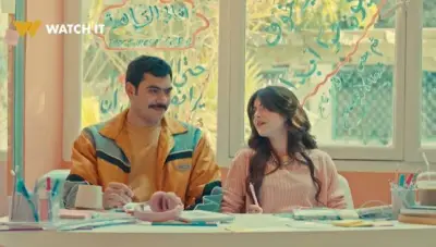 تارا تتعلم فخر الإنجليزية بطريقتها الخاصة في فيديو جديد