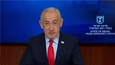 نتنياهو يصف الحرب على إيران بـ