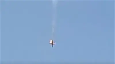 لحظة إسقاط مسيرة إسرائيلية من نوع هيرمس في أجواء أصفهان الإيرانية (فيديو)