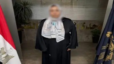 ضبط خادمة بتهمة سرقة مشغولات ذهبية وأموال من شقة عملها بالتجمع الأول