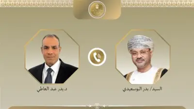 وزير الخارجية المصري ونظيره العماني يبحثان مستجدات الأوضاع الإقليمية وسبل احتواء التصعيد