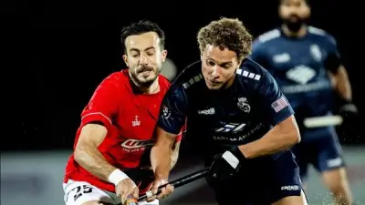 انسحاب مفاجئ لمنتخب أمريكا للهوكي من تصفيات كأس العالم في مصر