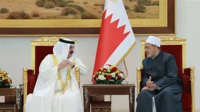شيخ الأزهر يتصل بملك البحرين مؤكدًا تضامن الأزهر مع المملكة ورفض انتهاك السيادة