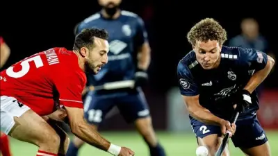 الاتحاد الدولي للهوكي يحسم مصير مباراة أمريكا وإنجلترا بعد الانسحاب من التصفيات