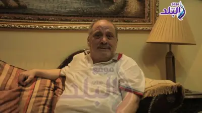 زوجة ضياء المرغني تعلن تحسن حالته الصحية وتكشف موعد خروجه من المستشفى