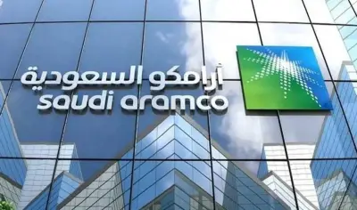 منشأة أرامكو في رأس تنورة تتعرض لهجوم جديد بمقذوف مجهول