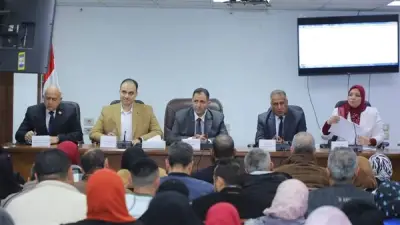 محافظ دمياط يطلق برنامجاً تدريبياً مكثفاً لرفع كفاءة العاملين بالمحليات