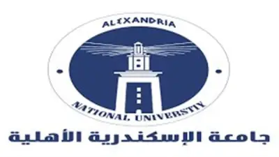 جامعة الإسكندرية الأهلية تعلن عن وظائف إدارية وفنية جديدة للعاملين بالجامعة