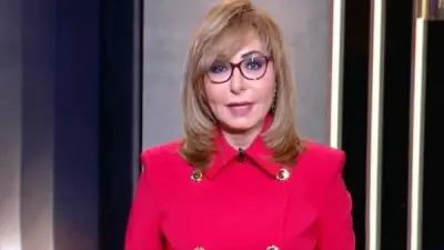 لميس الحديدي تهنئ فريق مسلسل 'اتنين غيرنا' وتشيد بنجاحه الرمضاني الكبير