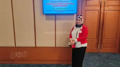 صحة بني سويف تكرم طبيبة لحصولها على منحة تدريبية في علم السموم بتايلاند