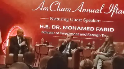 وزير الاستثمار يعلن إطلاق صندوق استثماري جديد لدعم الشركات الناشئة في مصر