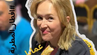 السفارة الألمانية بالقاهرة تشارك في إفطار المطرية السنوي بمحشي ورق العنب