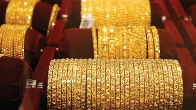 ارتفاع طفيف في أسعار الذهب بالكويت اليوم الخميس وسط تطورات عالمية