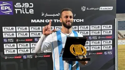 مروان حمدي يتوج بلقب أفضل لاعب في فوز بيراميدز على حرس الحدود بالدوري الممتاز