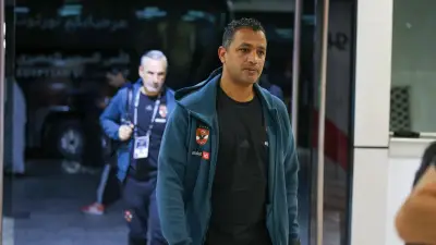 سامي قمصان بعد خسارة المقاولون أمام الأهلي: الهدف الملغي كان صحيحًا وكنا نستحق نتيجة أفضل