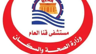 نجاح طبي مذهل في قنا: إنقاذ أم وجنين من تسمم حمل حاد ومرض مناعي خطير