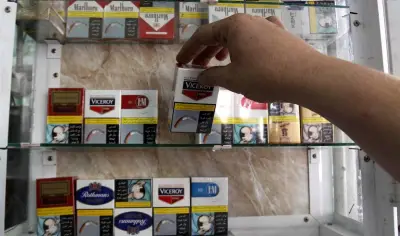 استقرار أسعار السجائر في الأسواق المصرية اليوم السبت مع توافر المعروض