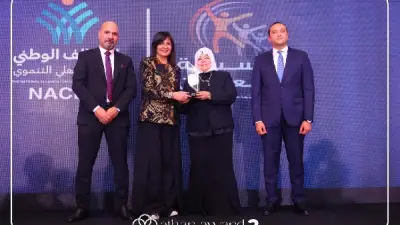 مؤسسة أبو العينين تحصد جائزة التمكين الاجتماعي في احتفالية صُنّاع الأثر بالقاهرة