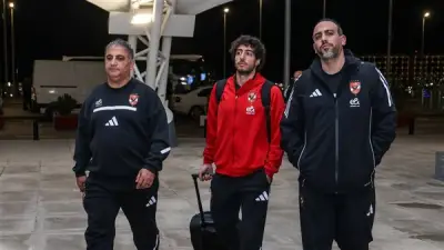 الأهلي ينهي استعداداته للسفر إلى تونس بطائرة خاصة لمواجهة الترجي في دوري أبطال أفريقيا