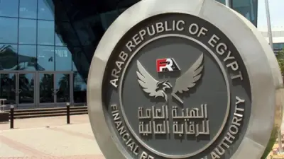 الرقابة المالية توافق على تأسيس أول صندوق استثمار زراعي خاص في مصر