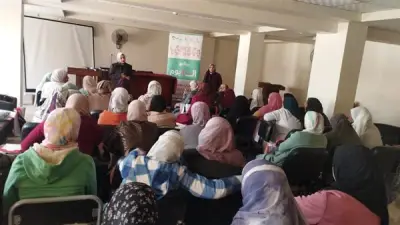 التضامن الاجتماعي تطلق تدريبًا موسعًا لتعزيز قدرات الرائدات في تغذية الأم والطفل